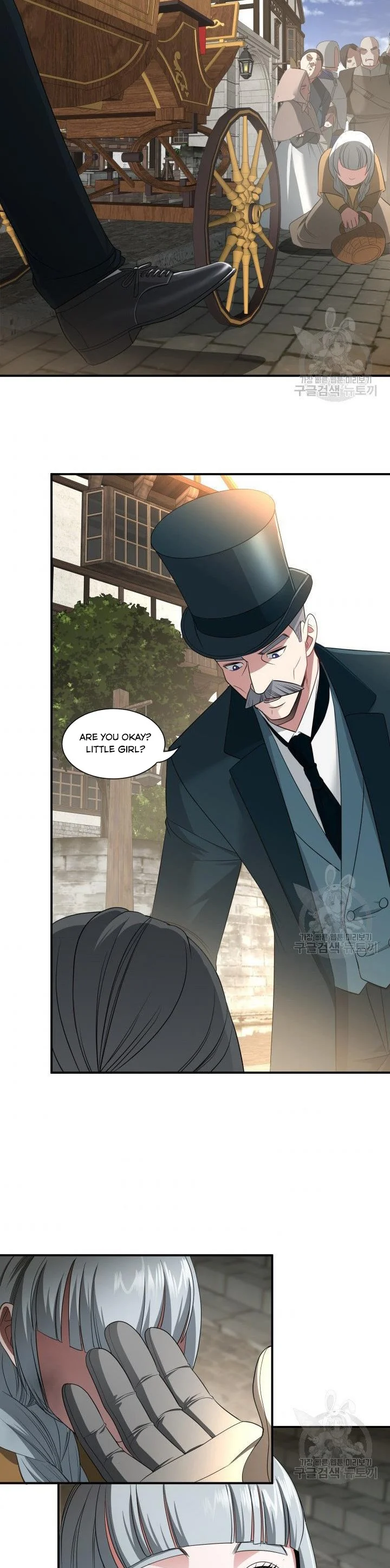 The Villainess's Road to Revenge Chapter 36 - page 13
