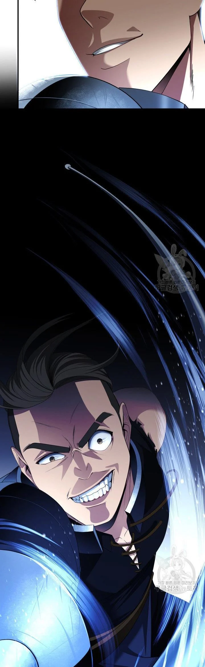 The Villainess's Road to Revenge Chapter 36 - page 19