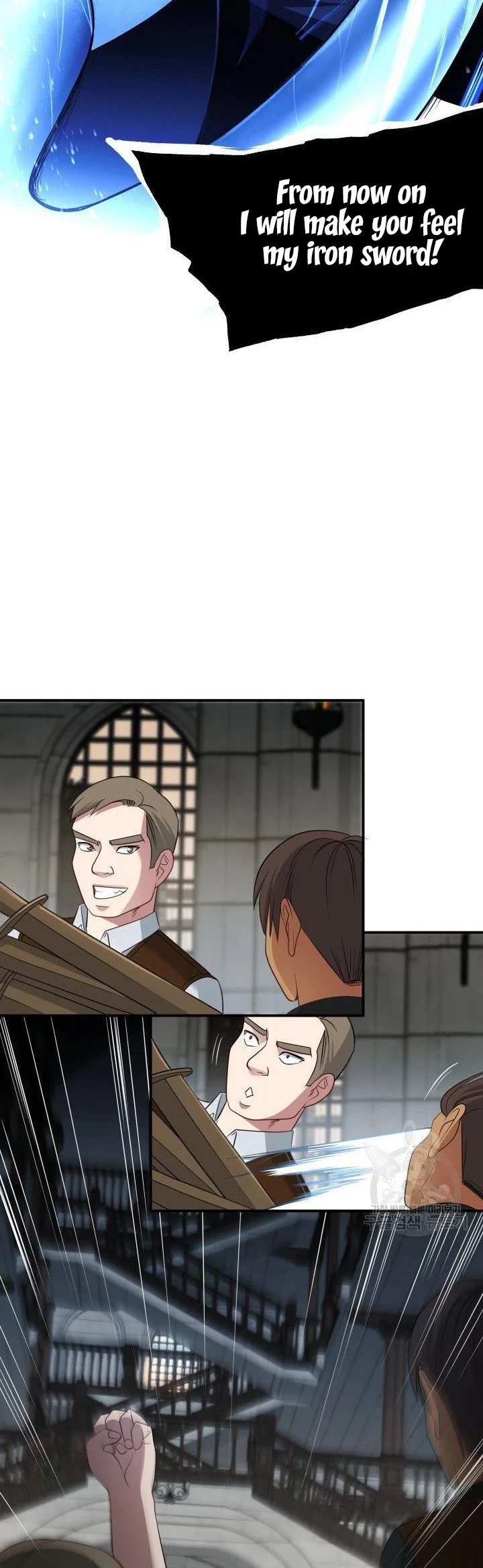 The Villainess's Road to Revenge Chapter 36 - page 20