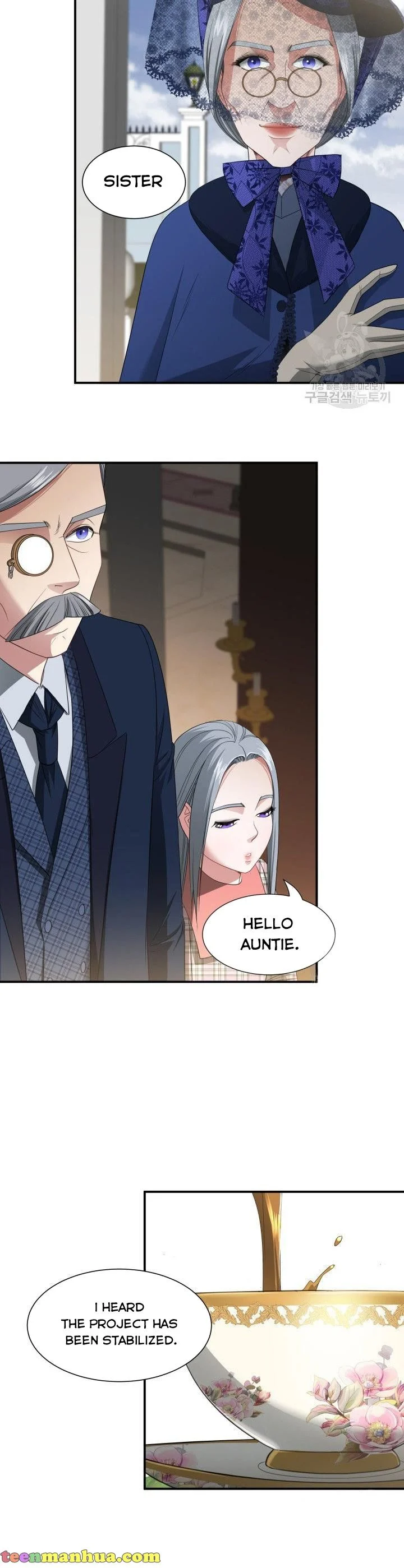 The Villainess's Road to Revenge Chapter 36 - page 6