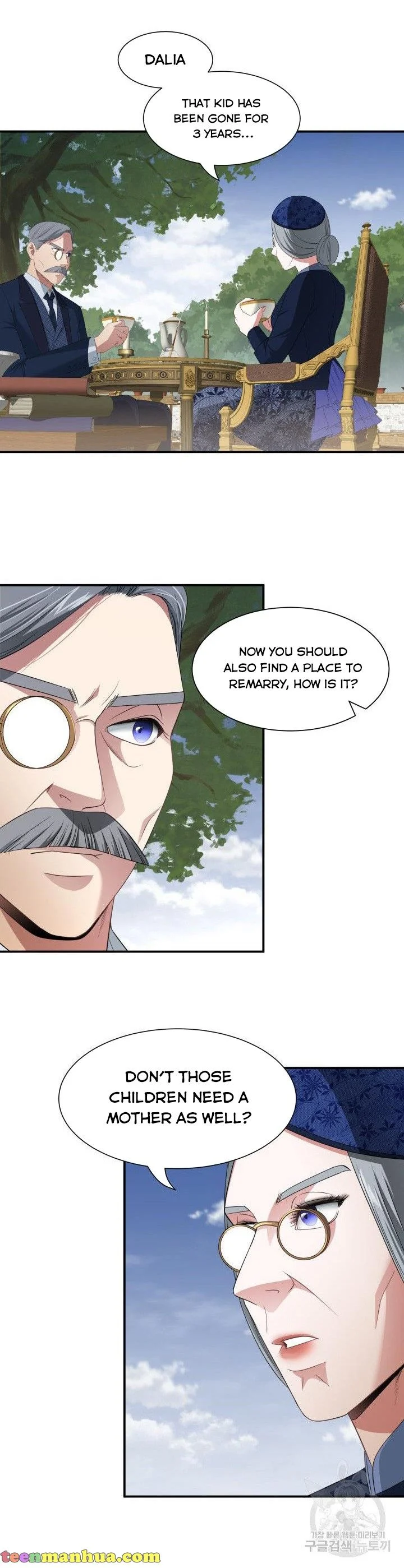 The Villainess's Road to Revenge Chapter 36 - page 7