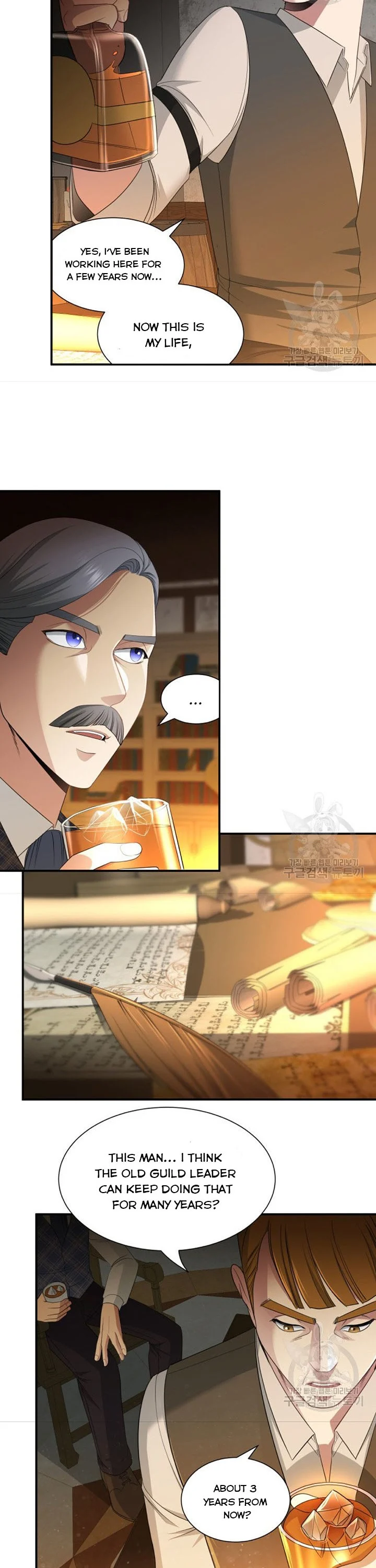 The Villainess's Road to Revenge Chapter 35 - page 10