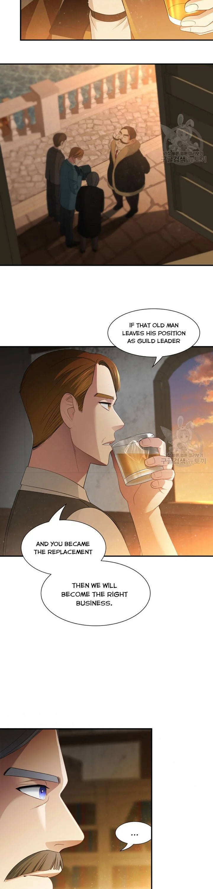 The Villainess's Road to Revenge Chapter 35 - page 11