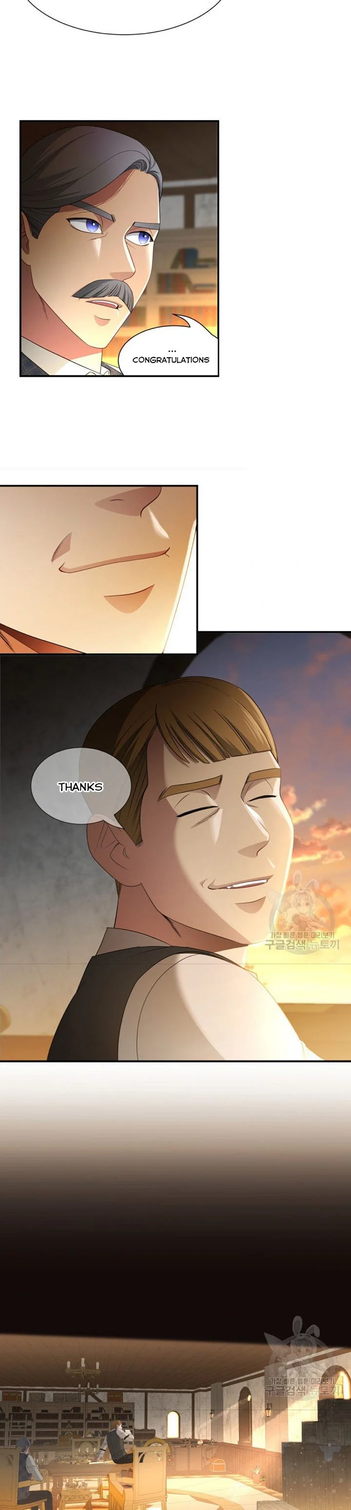 The Villainess's Road to Revenge Chapter 35 - page 14