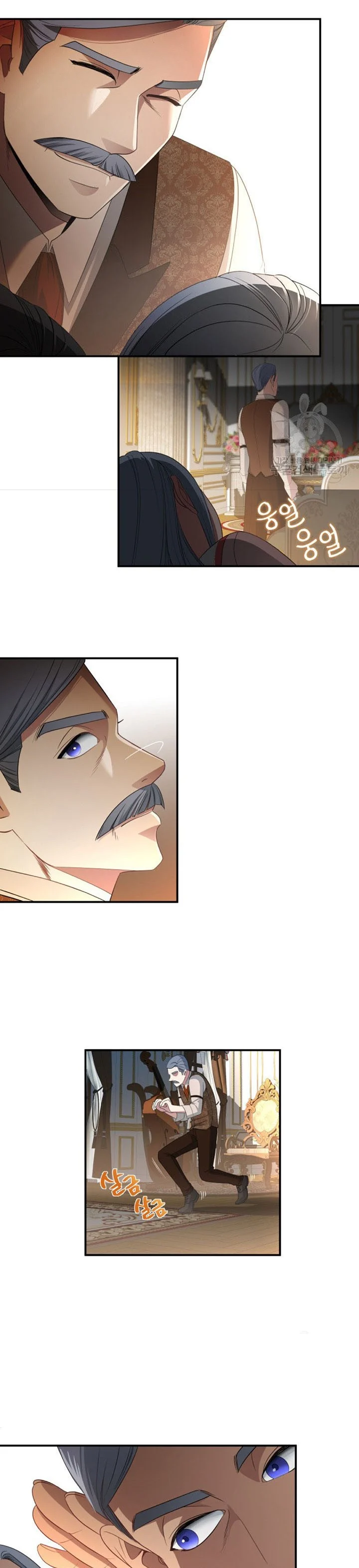 The Villainess's Road to Revenge Chapter 35 - page 19