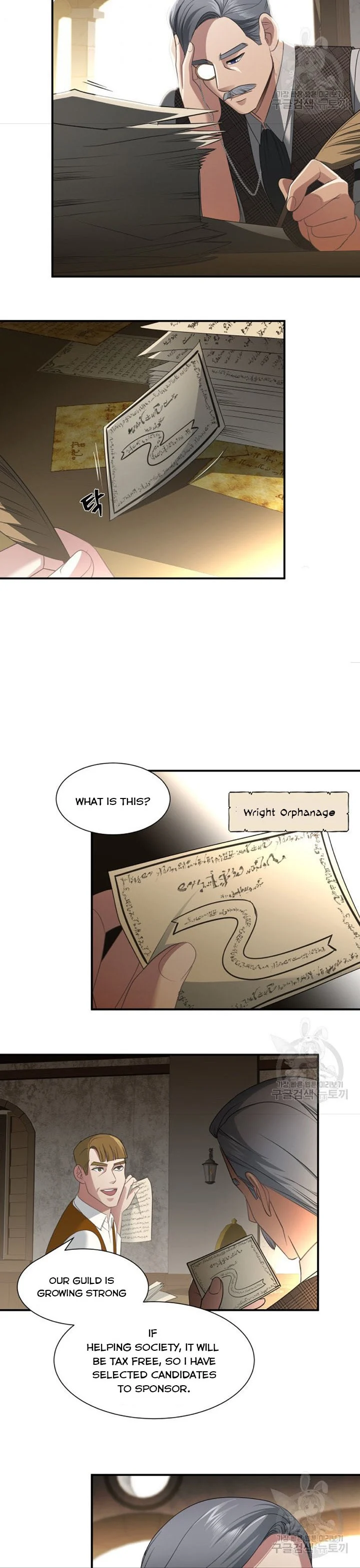 The Villainess's Road to Revenge Chapter 35 - page 24