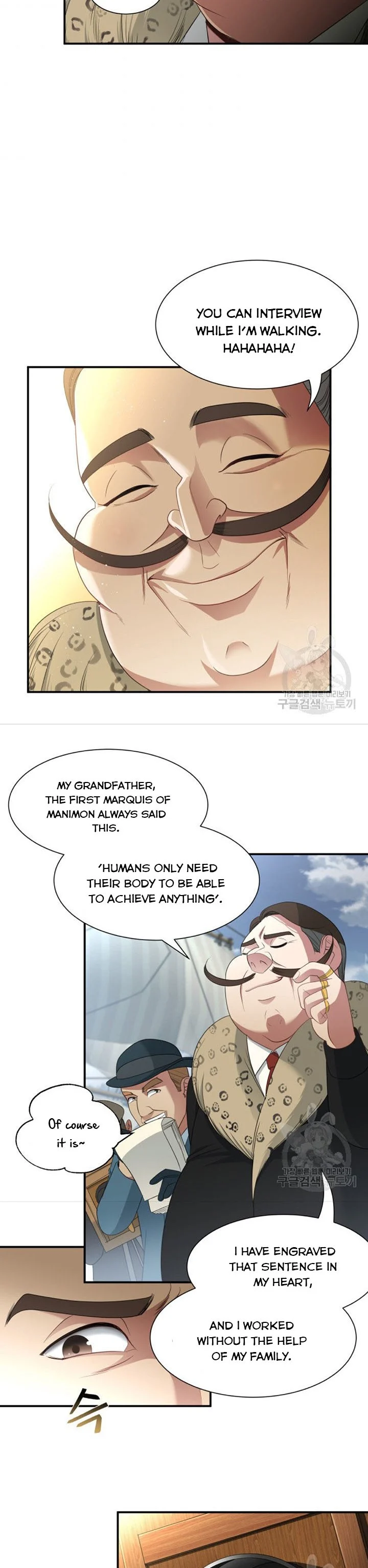 The Villainess's Road to Revenge Chapter 35 - page 3