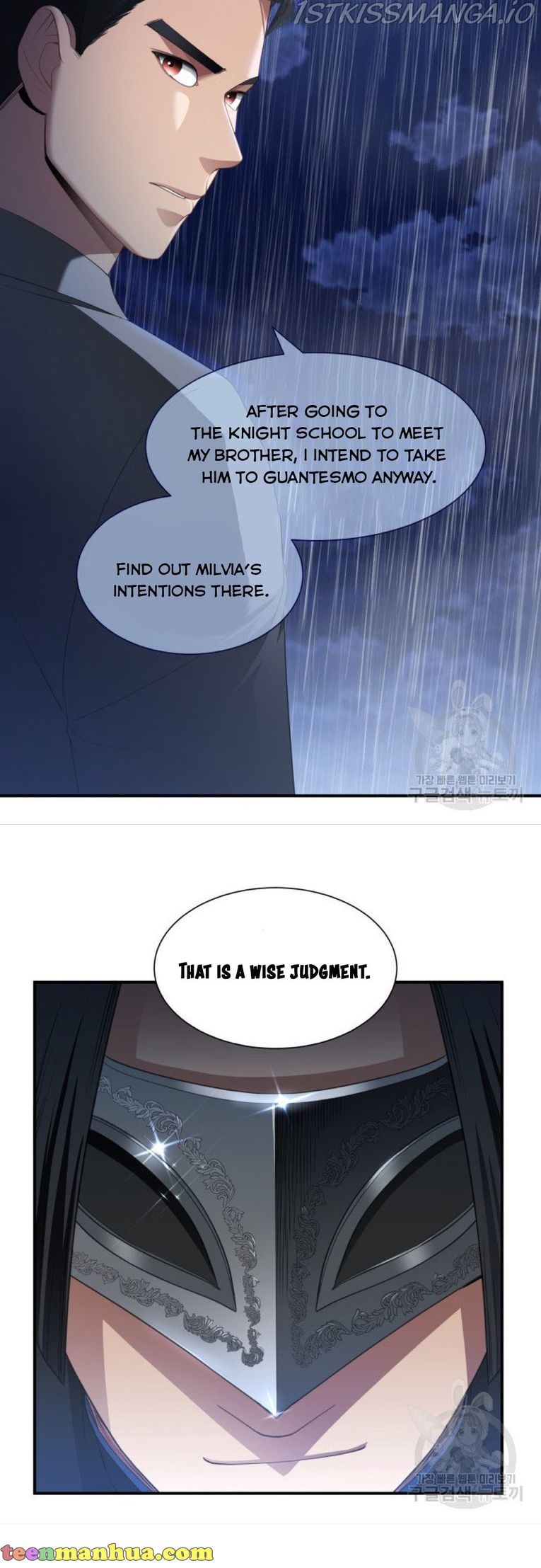 The Villainess's Road to Revenge Chapter 34 - page 10
