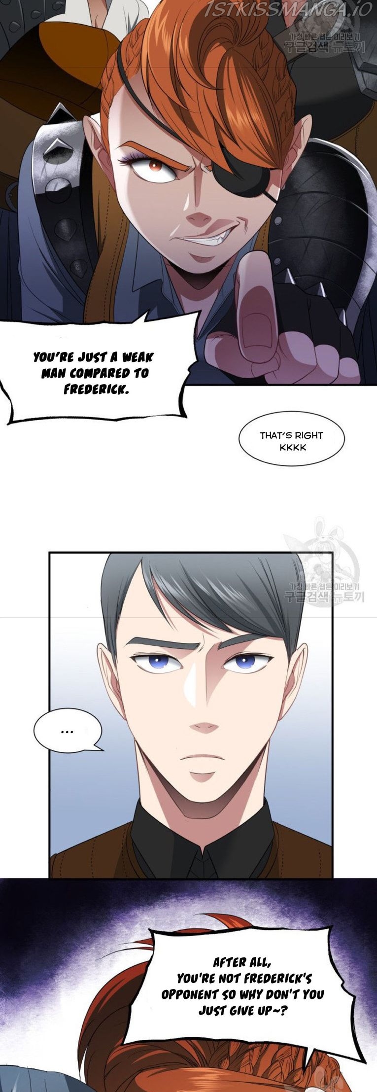 The Villainess's Road to Revenge Chapter 34 - page 12