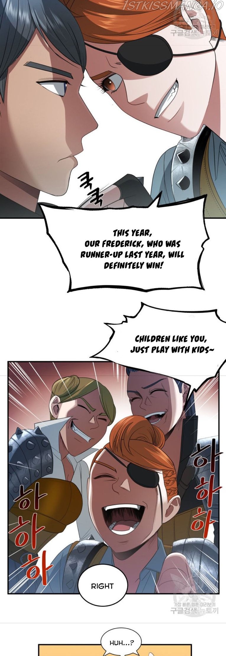 The Villainess's Road to Revenge Chapter 34 - page 13