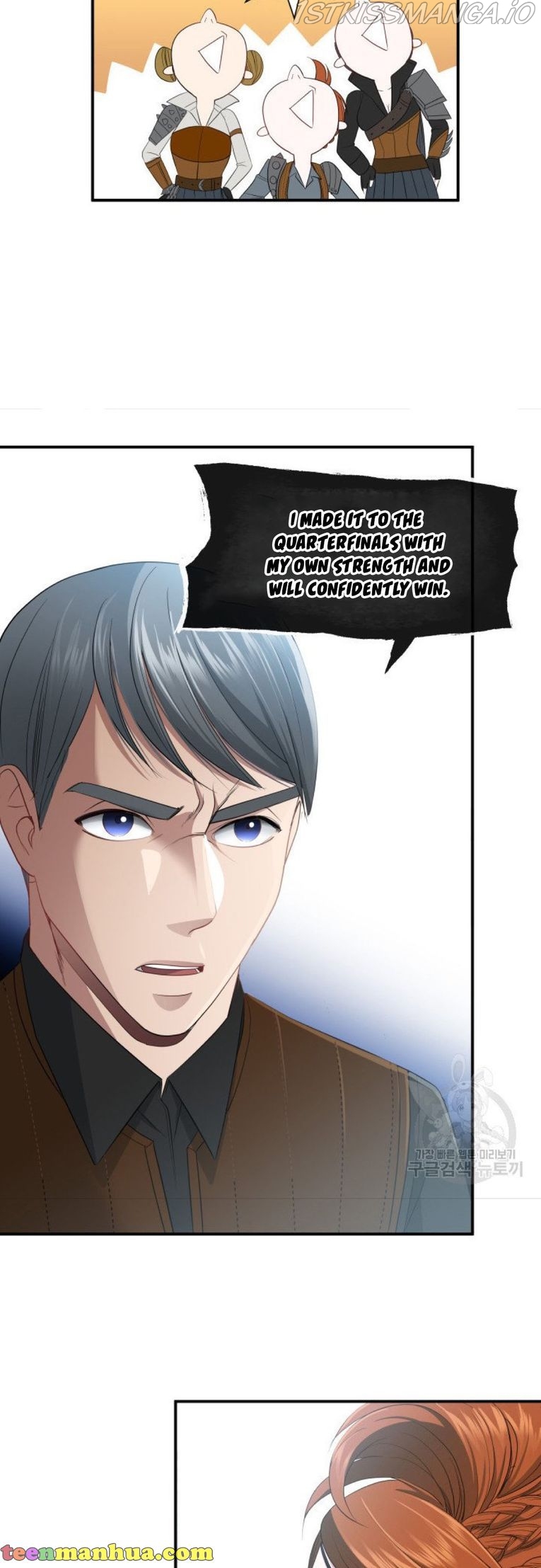 The Villainess's Road to Revenge Chapter 34 - page 14