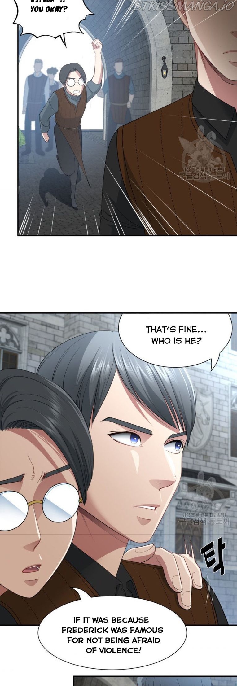 The Villainess's Road to Revenge Chapter 34 - page 16