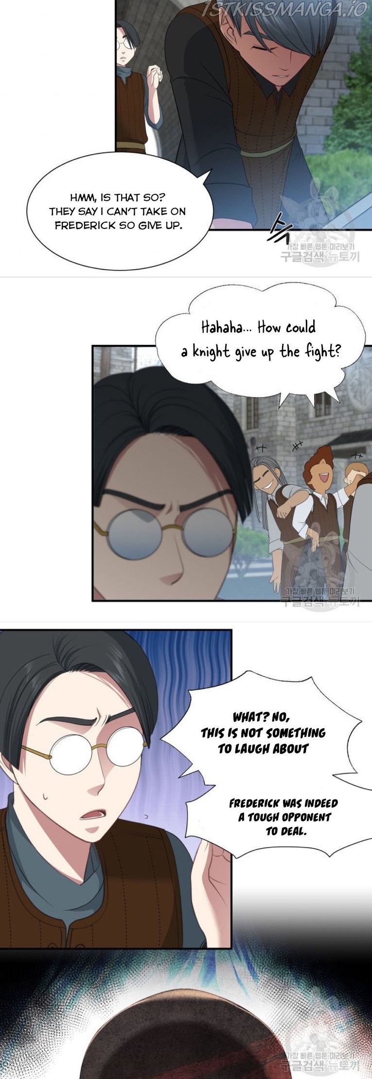 The Villainess's Road to Revenge Chapter 34 - page 17