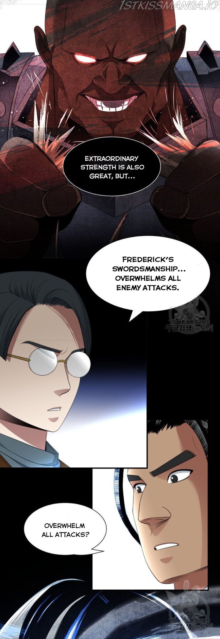 The Villainess's Road to Revenge Chapter 34 - page 18