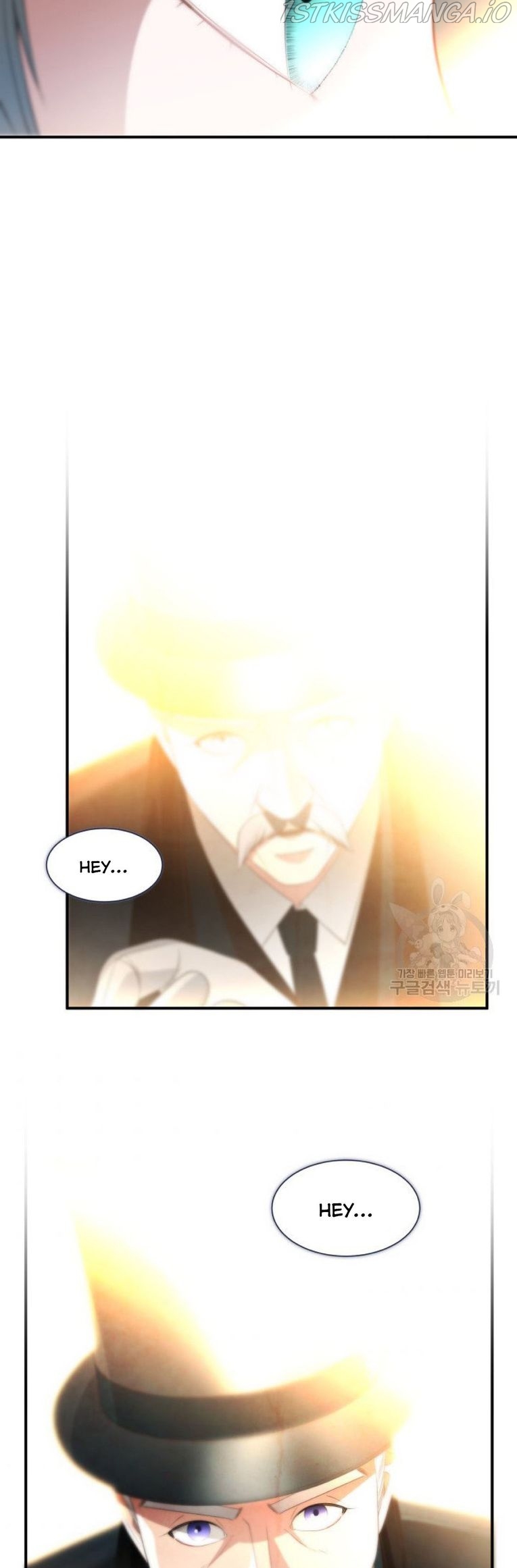 The Villainess's Road to Revenge Chapter 34 - page 25