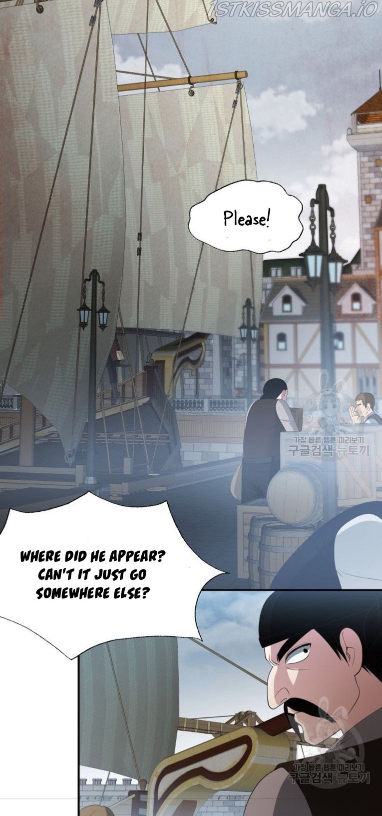 The Villainess's Road to Revenge Chapter 34 - page 28