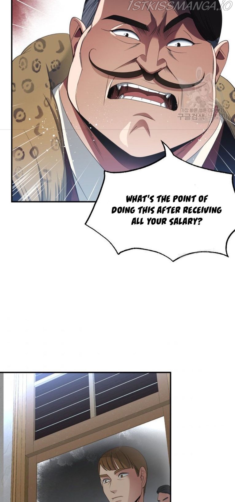 The Villainess's Road to Revenge Chapter 34 - page 30
