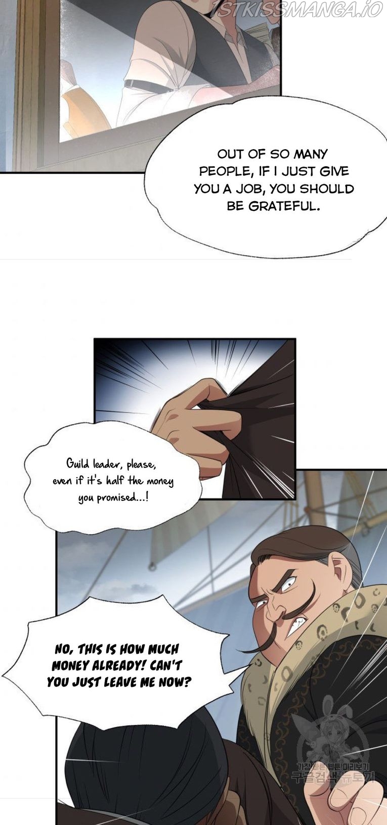 The Villainess's Road to Revenge Chapter 34 - page 31
