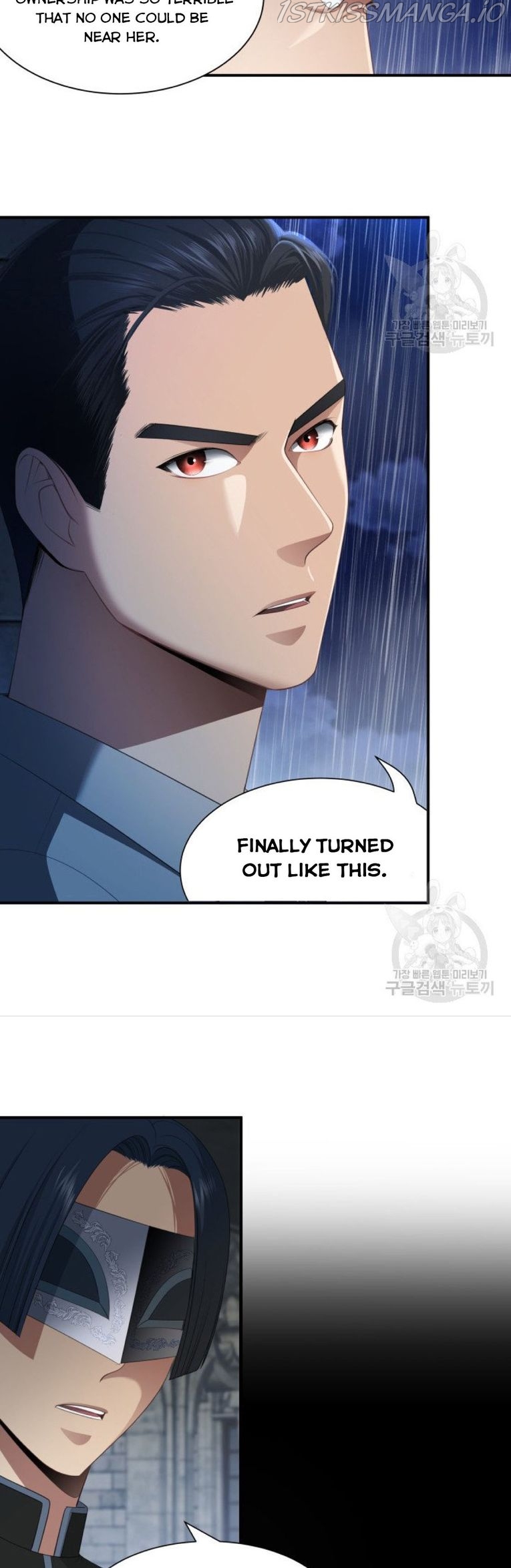The Villainess's Road to Revenge Chapter 34 - page 7