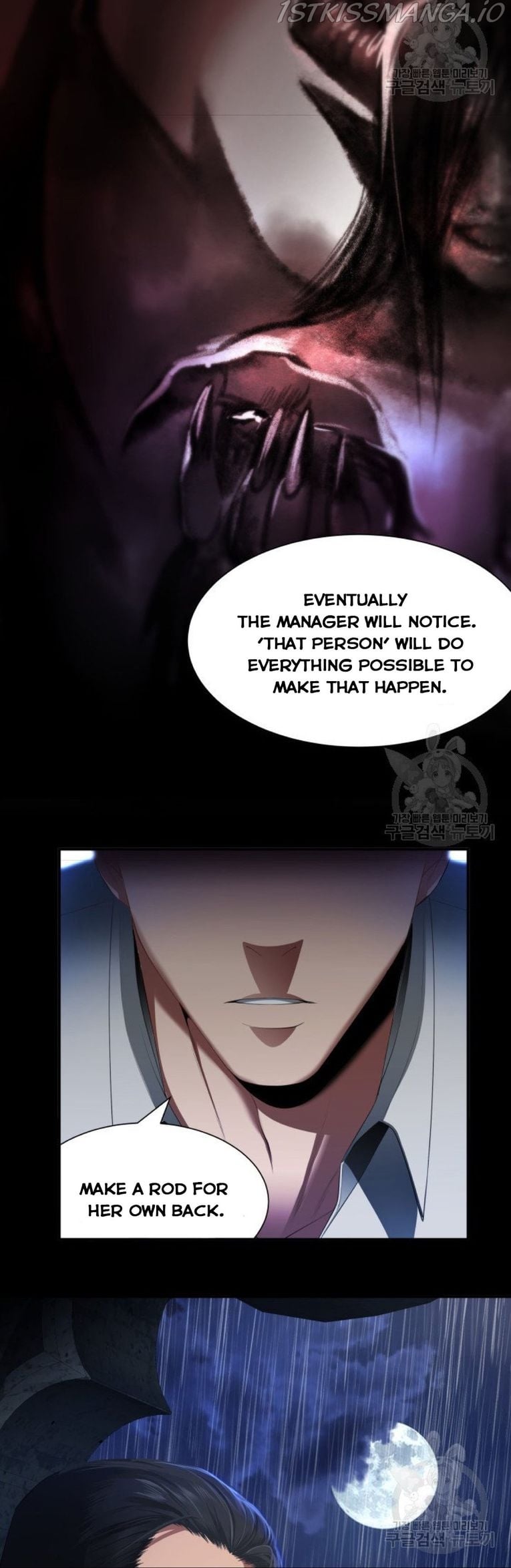 The Villainess's Road to Revenge Chapter 34 - page 9