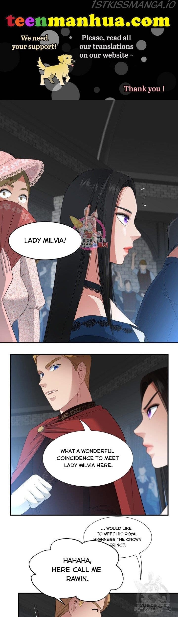 The Villainess's Road to Revenge Chapter 33 - page 1