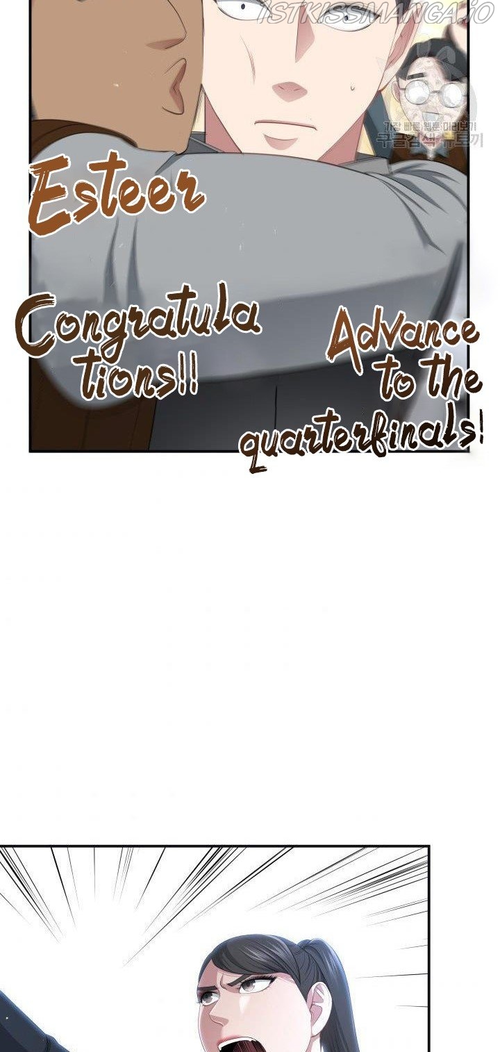 The Villainess's Road to Revenge Chapter 33 - page 32