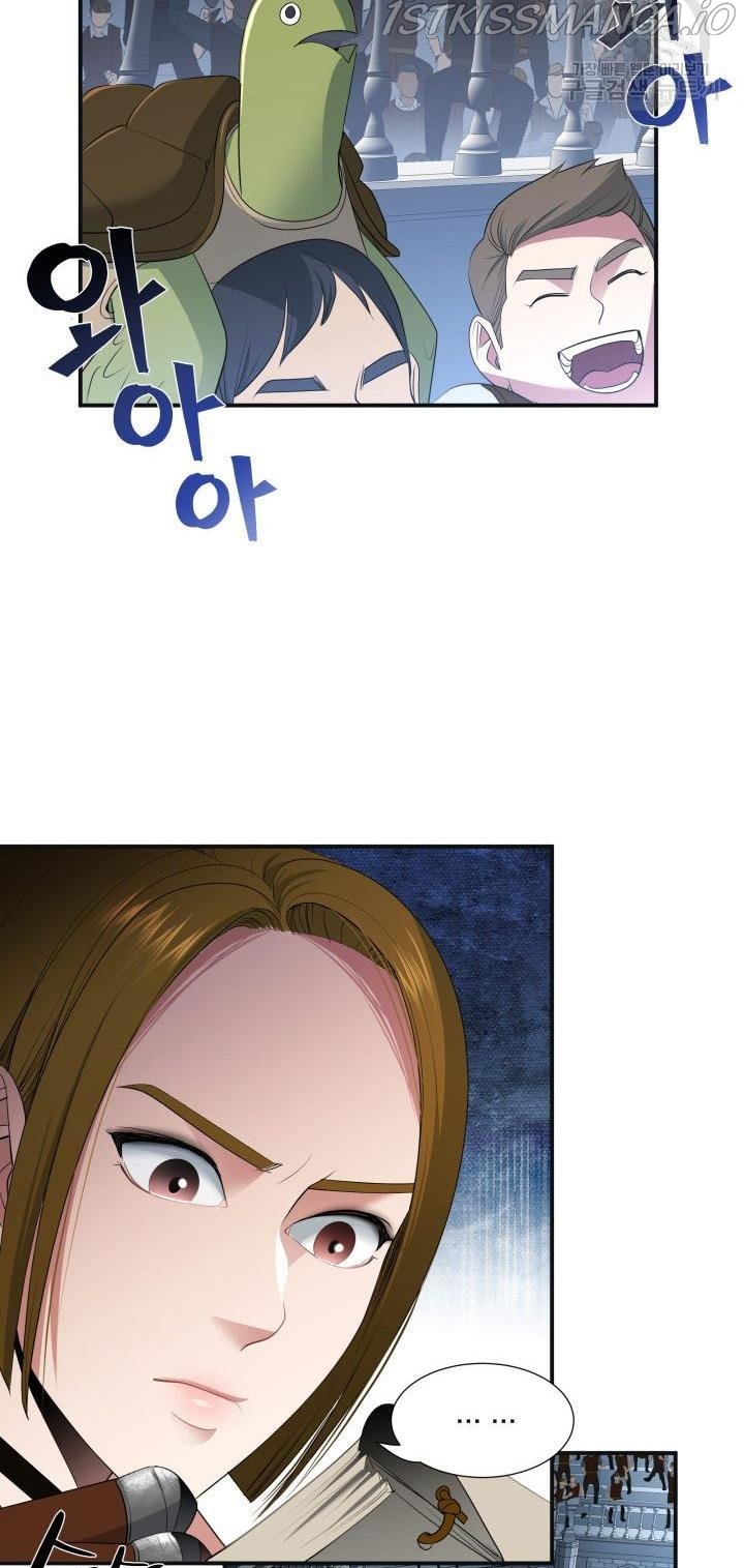 The Villainess's Road to Revenge Chapter 33 - page 34