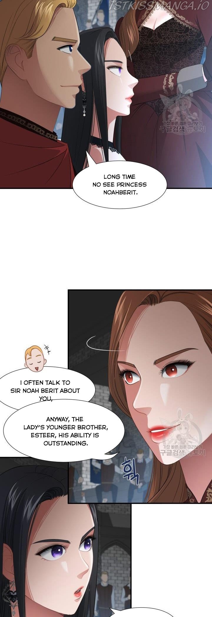 The Villainess's Road to Revenge Chapter 33 - page 6