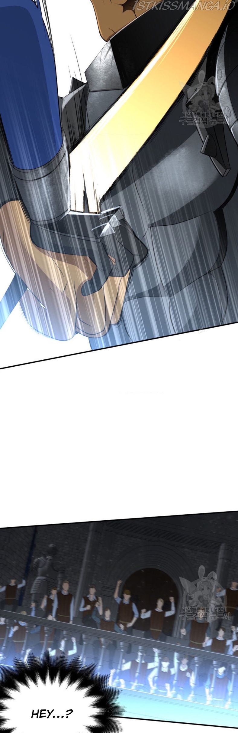 The Villainess's Road to Revenge Chapter 32 - page 12