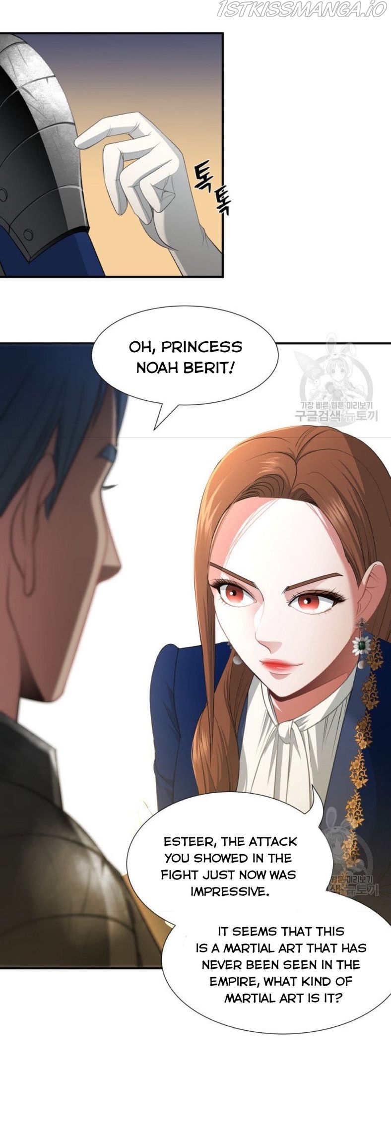The Villainess's Road to Revenge Chapter 32 - page 29
