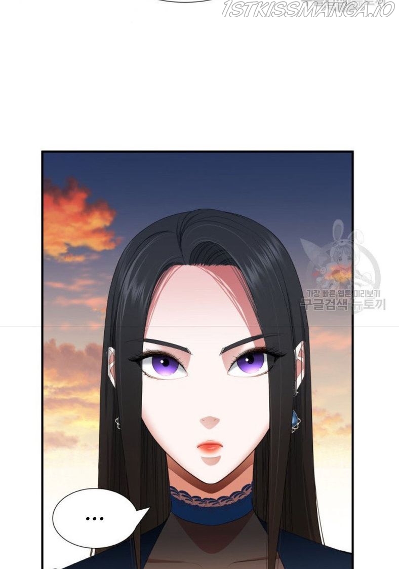 The Villainess's Road to Revenge Chapter 32 - page 39