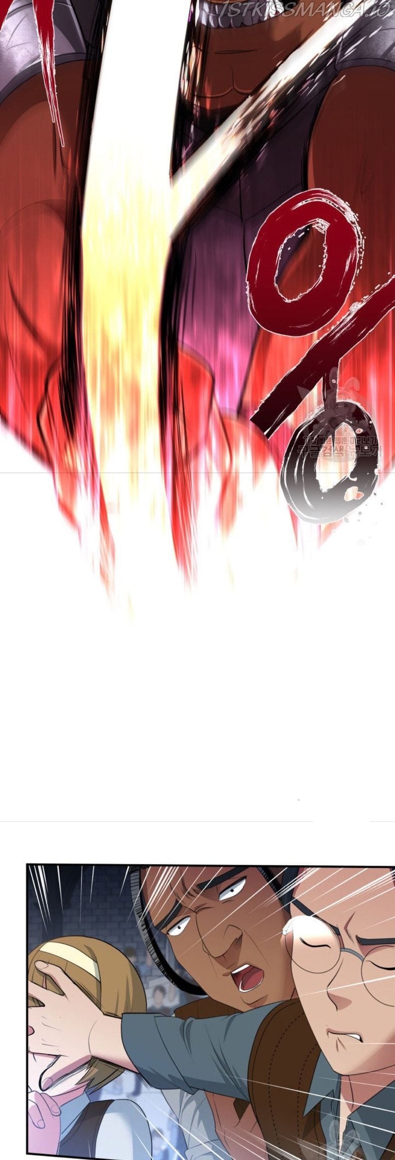 The Villainess's Road to Revenge Chapter 32 - page 6