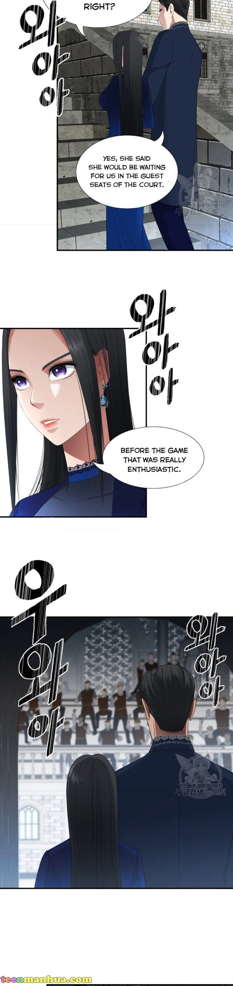 The Villainess's Road to Revenge Chapter 31 - page 2