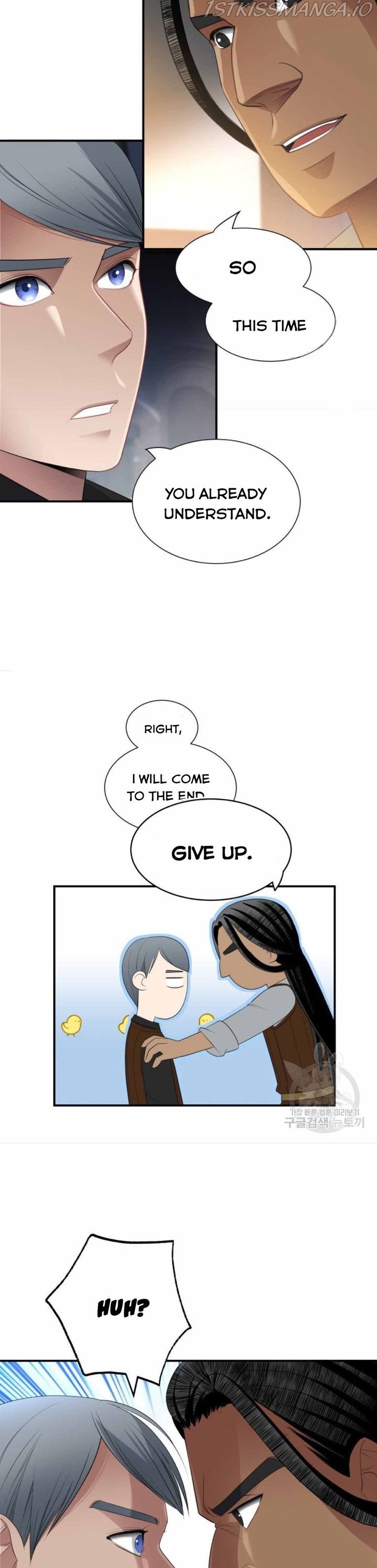The Villainess's Road to Revenge Chapter 30 - page 3