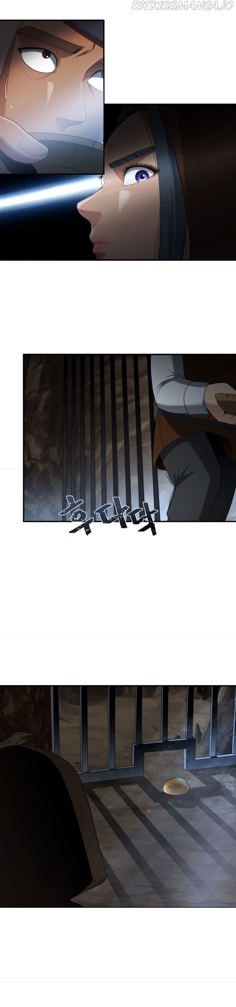 The Villainess's Road to Revenge Chapter 29 - page 3