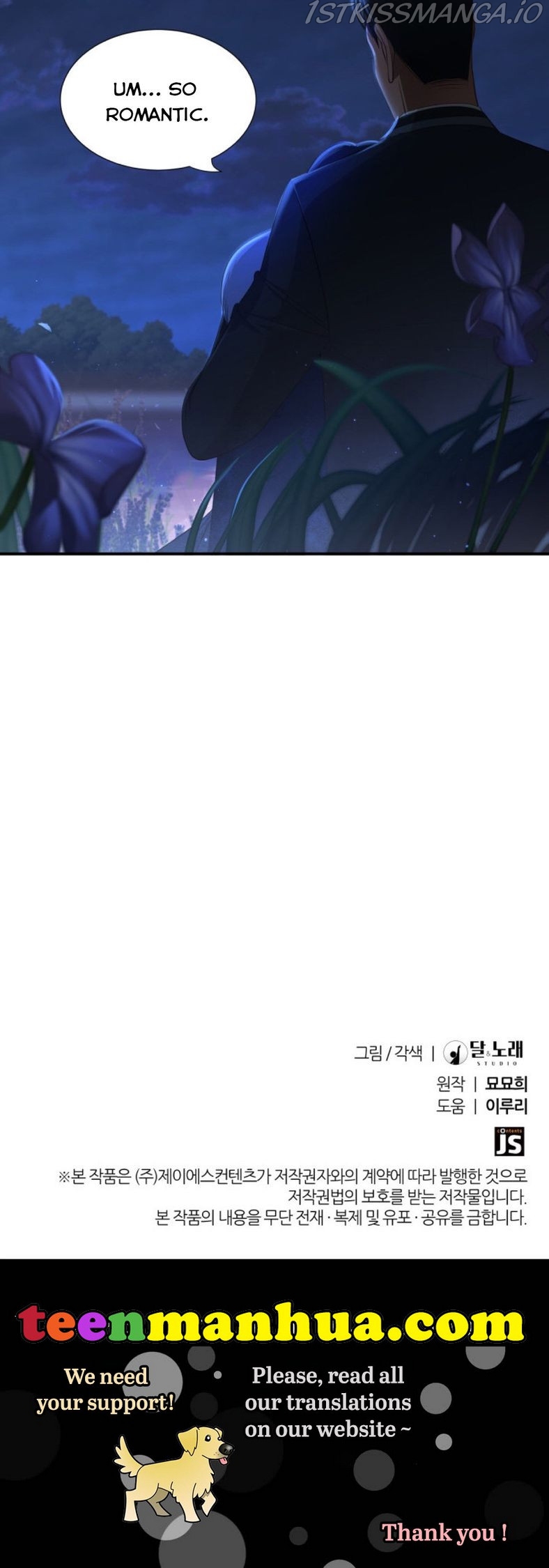 The Villainess's Road to Revenge Chapter 29 - page 30