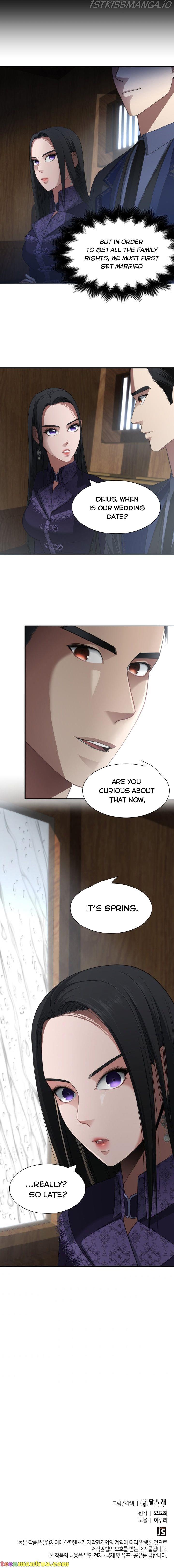 The Villainess's Road to Revenge Chapter 24 - page 11