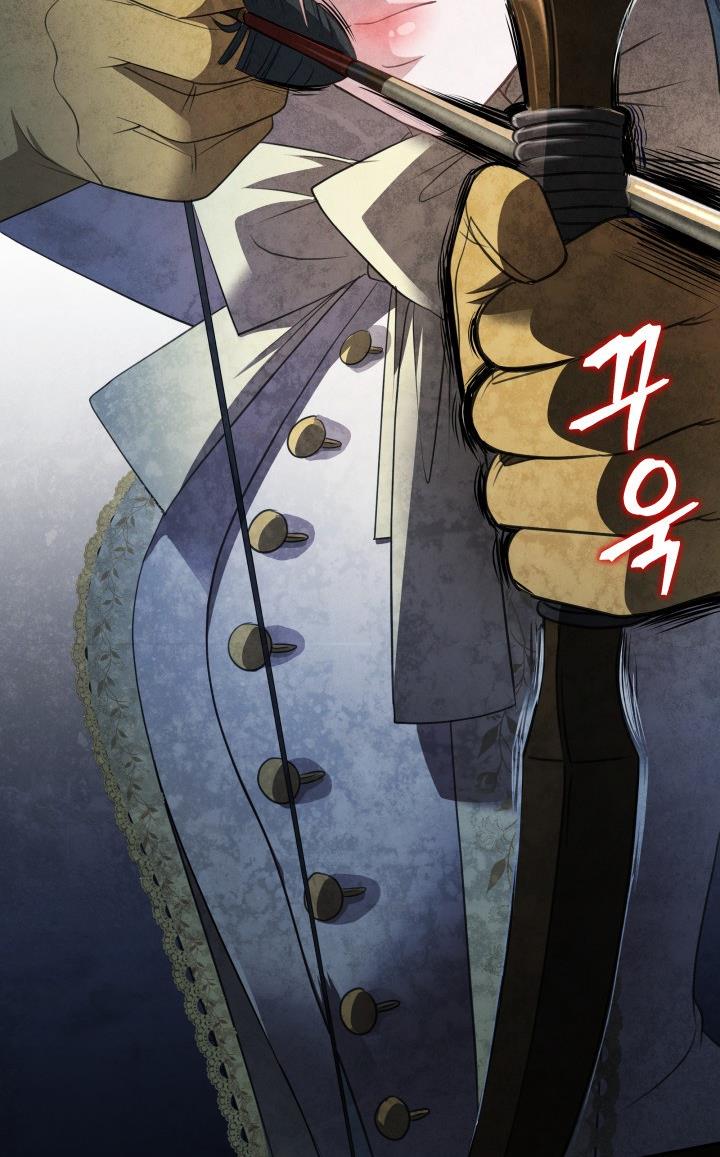The Villainess's Road to Revenge Chapter 20 - page 48