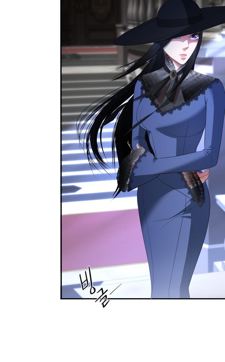 The Villainess's Road to Revenge Chapter 20 - page 57