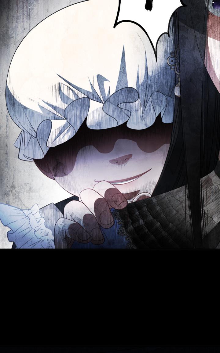 The Villainess's Road to Revenge Chapter 20 - page 60