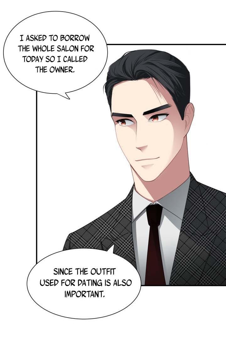 The Villainess's Road to Revenge Chapter 19 - page 15