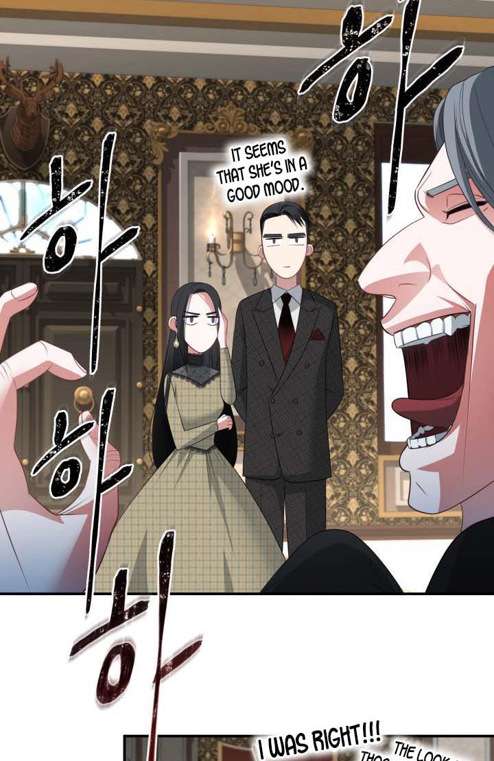 The Villainess's Road to Revenge Chapter 19 - page 20