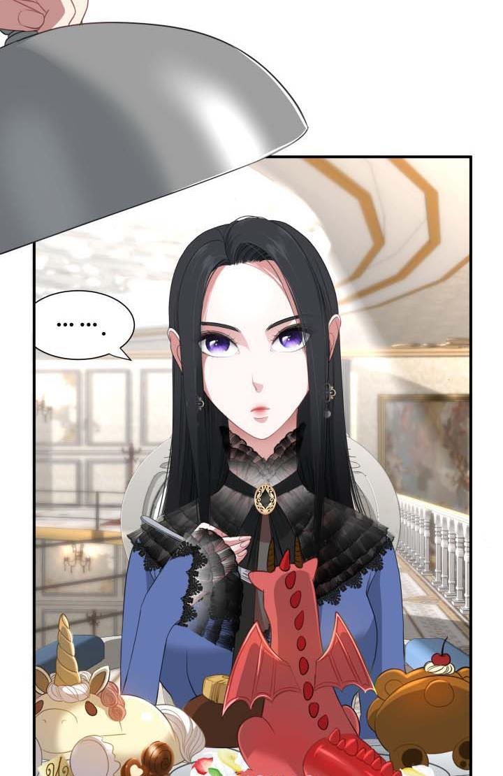 The Villainess's Road to Revenge Chapter 19 - page 44