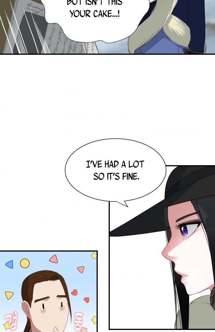 The Villainess's Road to Revenge Chapter 19 - page 75