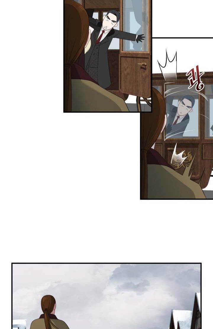 The Villainess's Road to Revenge Chapter 19 - page 81