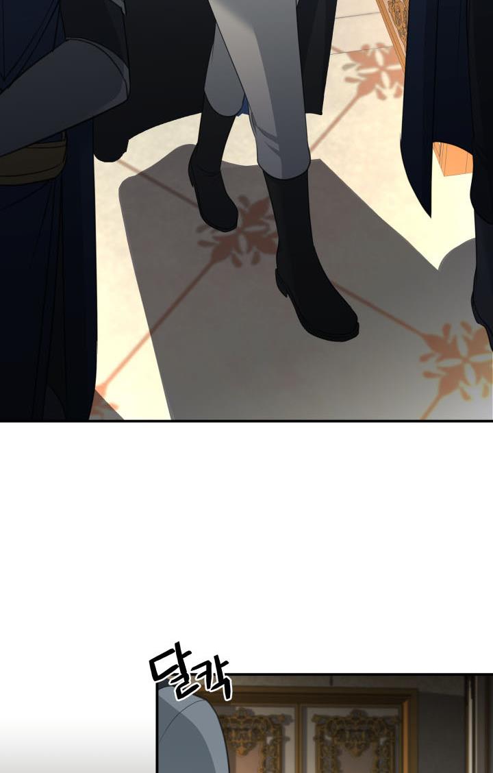 The Villainess's Road to Revenge Chapter 18 - page 18