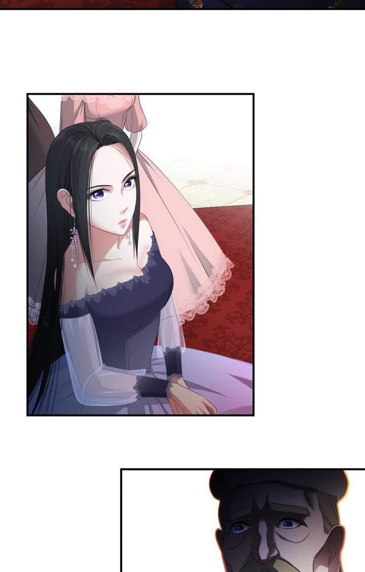The Villainess's Road to Revenge Chapter 18 - page 45