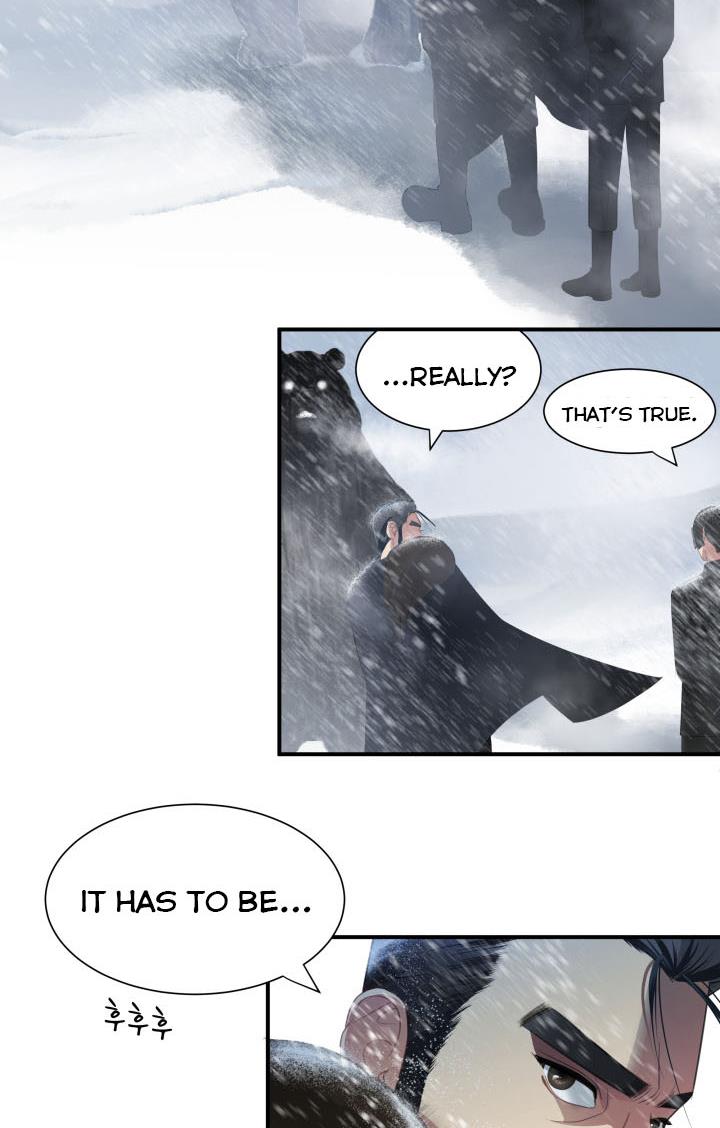 The Villainess's Road to Revenge Chapter 18 - page 78