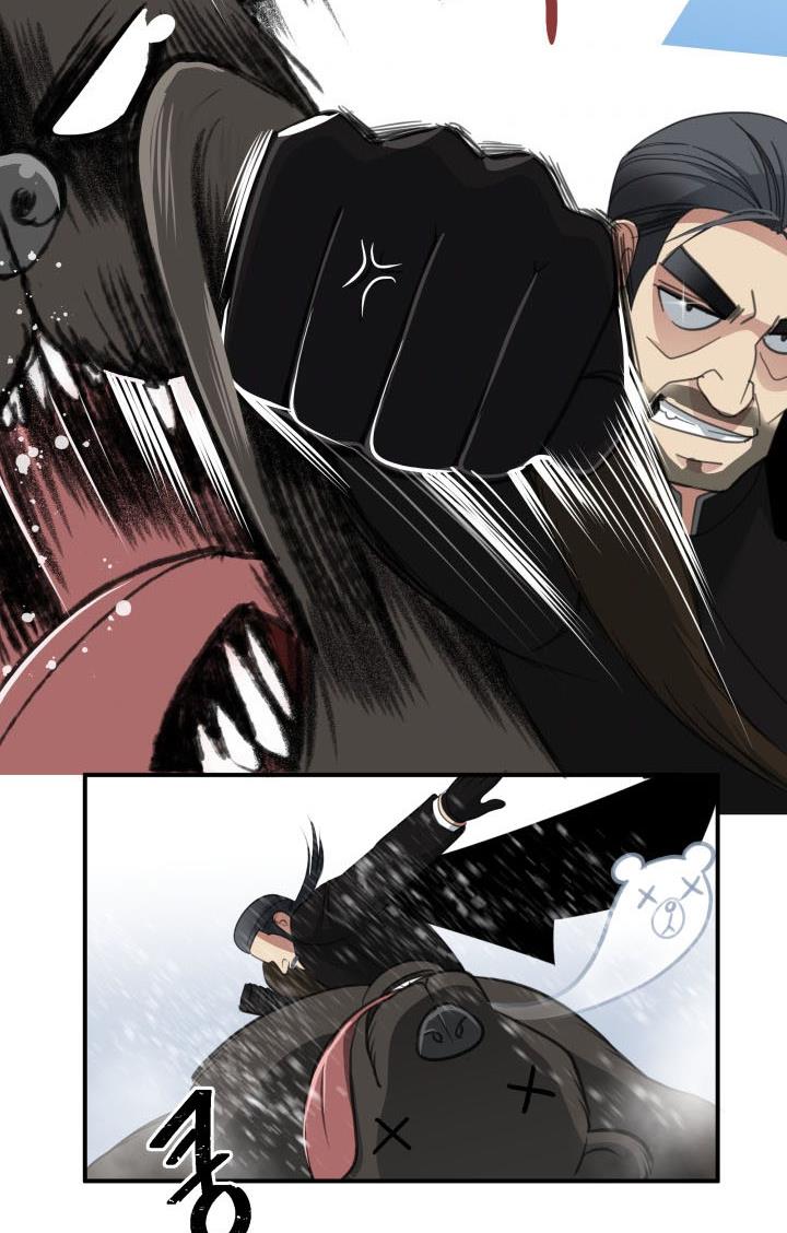 The Villainess's Road to Revenge Chapter 18 - page 82