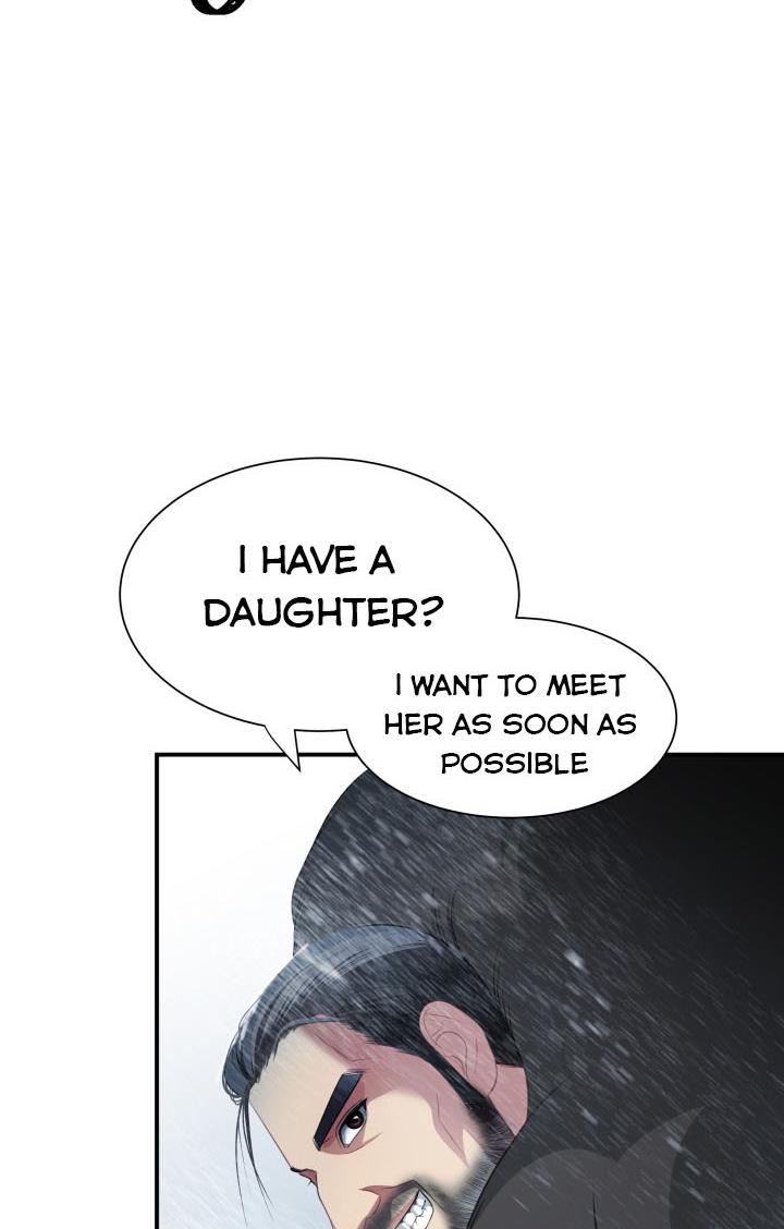 The Villainess's Road to Revenge Chapter 18 - page 83